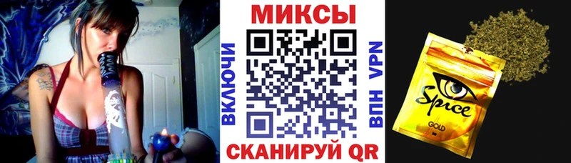 Бутират бутандиол Волгоград