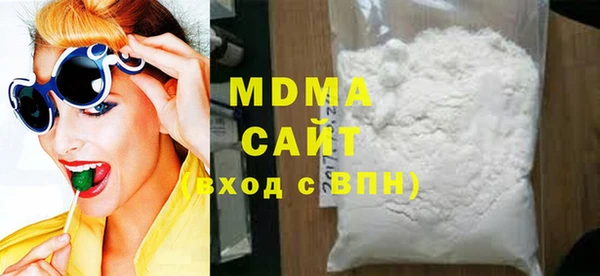 прущие крисы Навашино