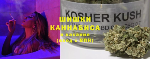 марихуана Наволоки