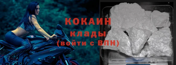 марихуана Наволоки