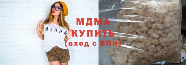 прущие крисы Навашино