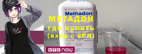 марихуана Наволоки
