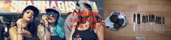 прущие крисы Навашино