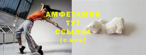 дистиллят марихуана Михайловск