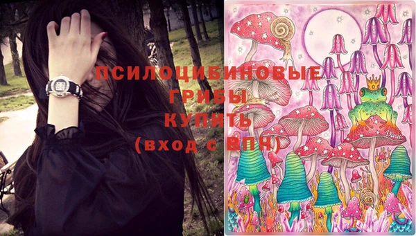 дистиллят марихуана Михайловск