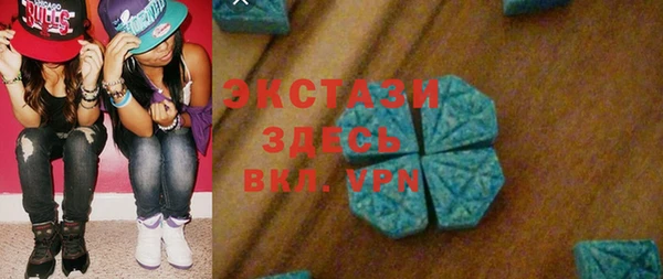 прущие крисы Навашино