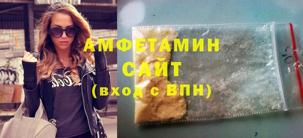 дистиллят марихуана Михайловск