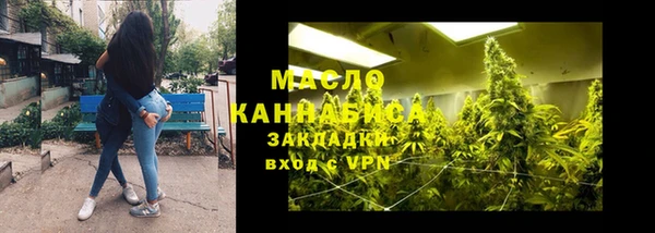 прущие крисы Навашино