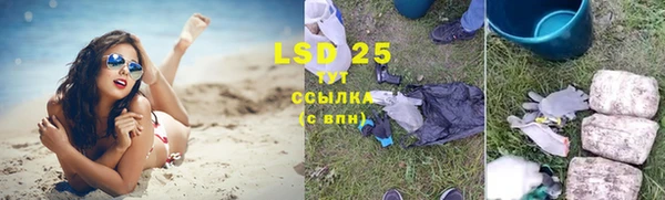 MDMA Михайлов