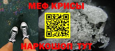 тгк Апрелевка