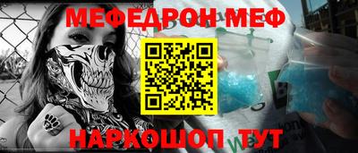 индика Берёзовский