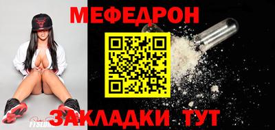тгк Апрелевка