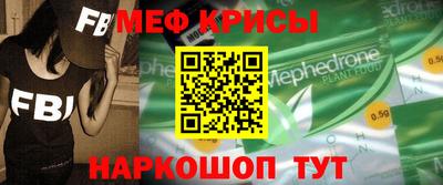 индика Берёзовский