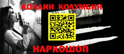 каннабис Аргун
