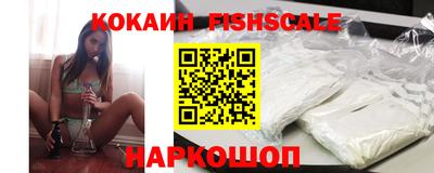 каннабис Аргун