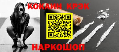 каннабис Аргун