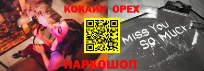 тгк Апрелевка