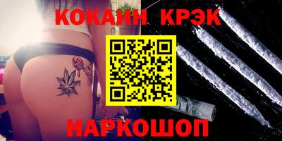 индика Берёзовский