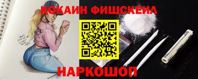 тгк Апрелевка
