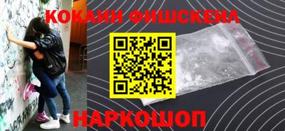 каннабис Аргун