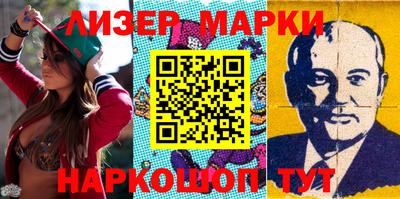 индика Берёзовский