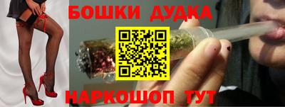 прущие крисы Беслан