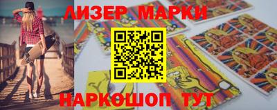 индика Берёзовский