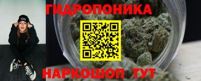 скорость Апшеронск