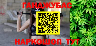 тгк Апрелевка