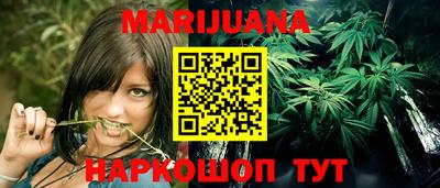 тгк Апрелевка
