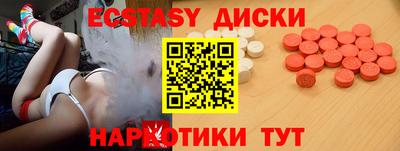 каннабис Аргун