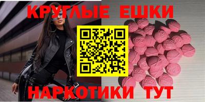 каннабис Аргун