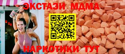 каннабис Аргун