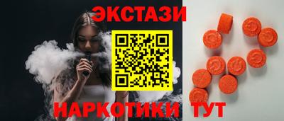 каннабис Аргун