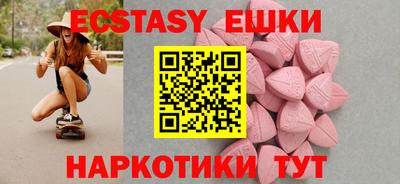 каннабис Аргун