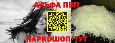 каннабис Аргун