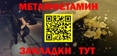 тгк Апрелевка