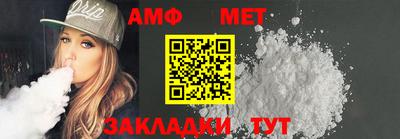 тгк Апрелевка