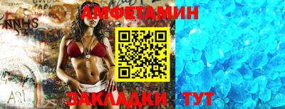каннабис Аргун