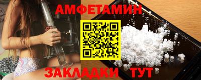 индика Берёзовский