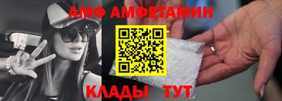 индика Берёзовский