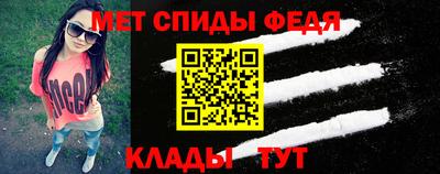 индика Берёзовский