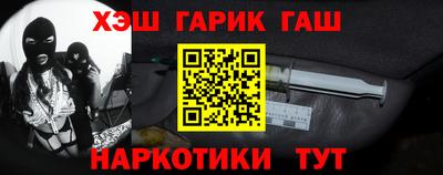 MESCALINE Бийск