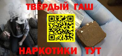 прущие крисы Беслан