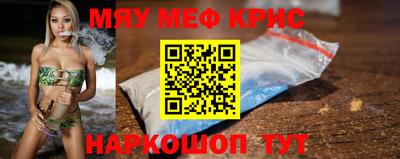 каннабис Аргун