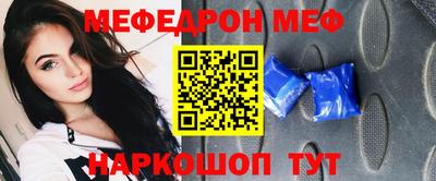 тгк Апрелевка