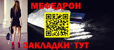 каннабис Аргун