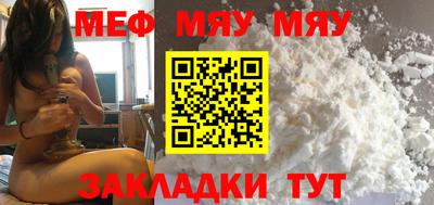 тгк Апрелевка