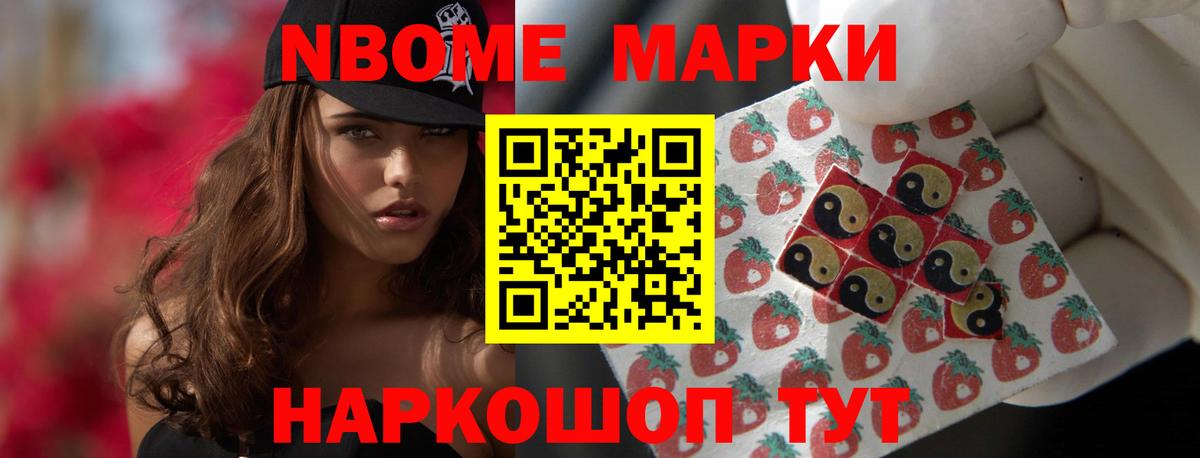 ЛСД экстази ecstasy  Лсд 25 экстази кислота  Волгоград  Вход с VPN 