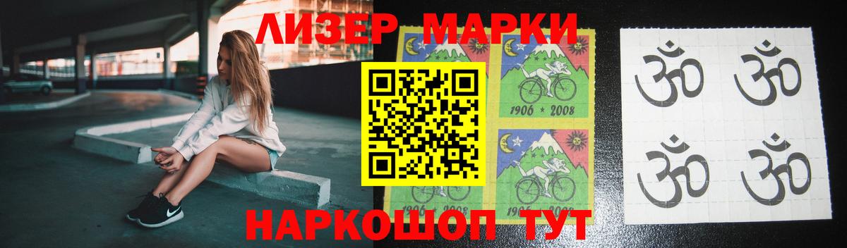 ЛСД экстази ecstasy Волгоград